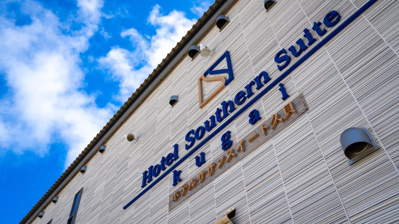 Southern Kugai Appart hôtel